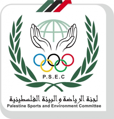 عديلة: لجنة الرياضة والبيئة من أبرز لجان الأولمبية الفلسطينية.. ونحتفل بجانب 100 دولة بهذا اليوم
