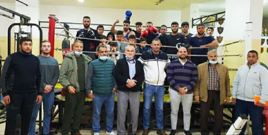 رئيس اتحاد الملاكمة محمد السلحوت يلتقي اسرة الملاكمة النابلسية