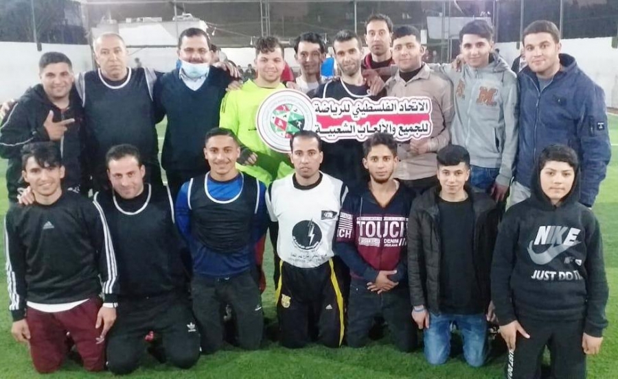 اتحاد الرياضة للجميع والألعاب الشعبية يختتم بطولة القدس في العيون الكروية بنجاح مميز