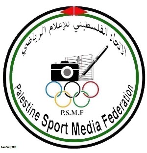اتحاد الاعلام الرياضي يشارك في دورات الاتحاد الدولي للصحافة الرياضية