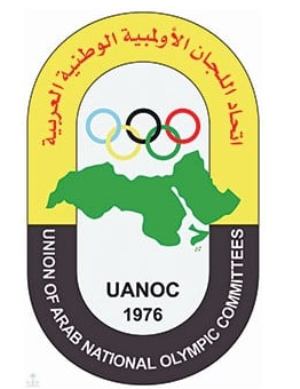 اتحاد اللجان الأولمبية العربية ينظم ندوة حول منع التلاعب بالمنافسات نهاية الجاري