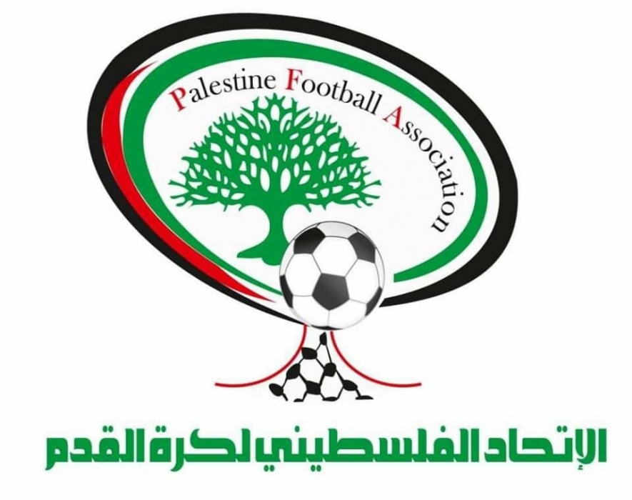 الاتحاد الفلسطيني لكرة القدم يعلن عن إقامته دورة مدربين للمستوى الثالث (C)