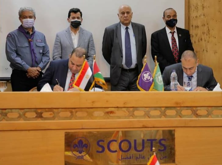 توقيع اتفاقية تعاون مشترك بين جمعية الكشافة الفلسطينية والاتحاد العام للكشافة والمرشدات المصري