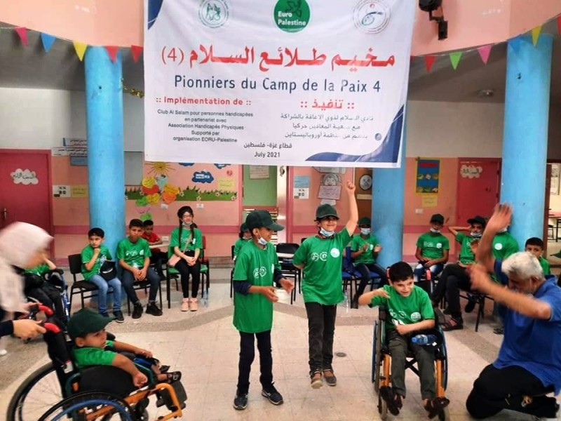نادي السلام لذوي الإعاقة يطلق مخيم طلائع السلام الرابع  بغزة