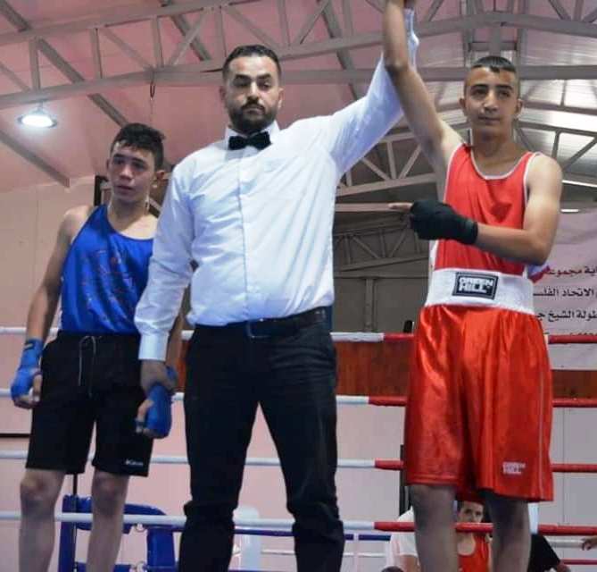 اتحاد الملاكمة الفلسطيني يختتم بنجاح بطولة الشيخ جراح للفئات العمرية