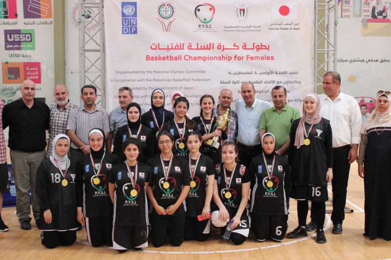 د. المجدلاوي يتوج فتيات غزة الرياضي بلقب بطولة كرة السلة وجمعية الشبان المسيحية ثانيا