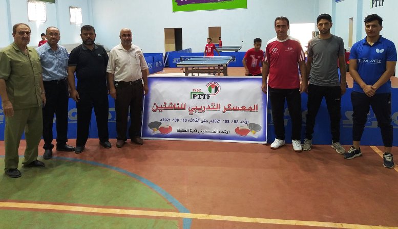 اتحاد الطاولة يختتم معسكره التدريبي لمنتخب الفئات العمرية بغزة