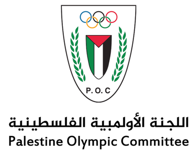 اللجنة الأولمبية تعقد اجتماع الجمعية العمومية في 13 تشرين الثاني المقبل