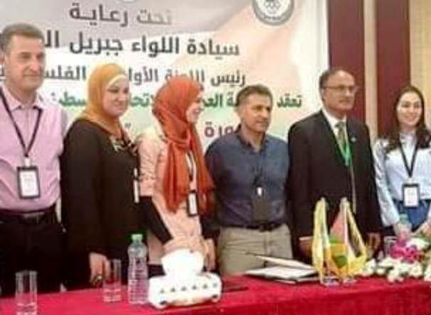استقالة سبعة اعضاء من المكتب التنفيذي للاتحاد الاعلام الرياضي بالضفة وغزة