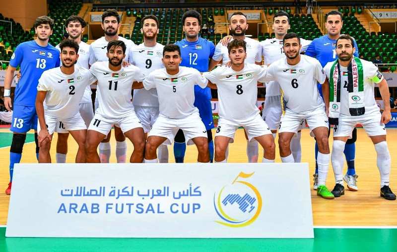 كأس العرب فدائي الصالات الفلسطيني يخسر من ليبيا