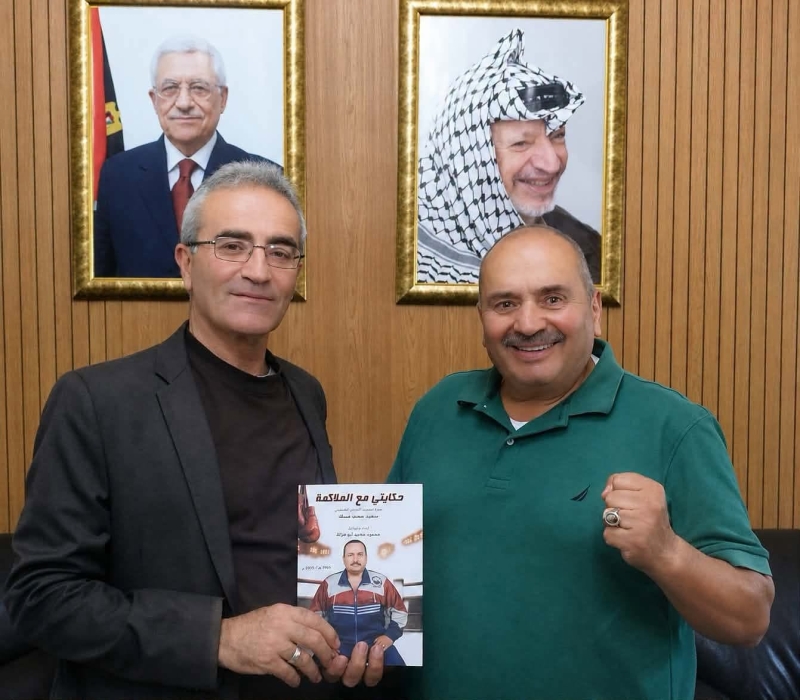برعاية رئيس بلدية الخليل المهندس يوسف الجعبري