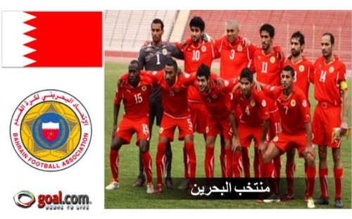 الاختبار الأول لمدرب البحرين أمام الأردن غدًا