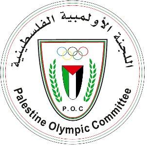 الأولمبية تُصدر العدد الأول من مجلة أولمبيك فلسطين