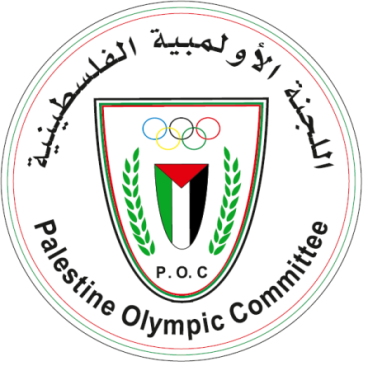 المكاتب التنفيذية للاتحادات الرياضية توعز بنشر قوائم الهيئات العامة الخاصة بها