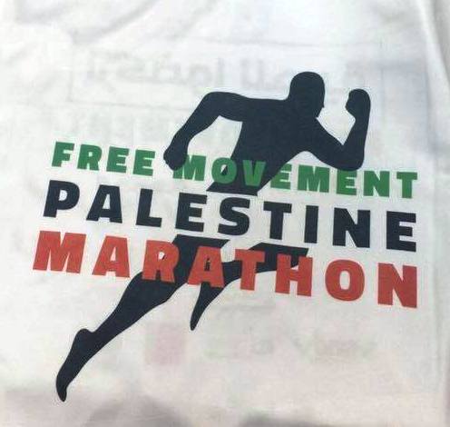 اقتربت ساعة الصفر لانطلاقة ماراثون فلسطين الدولي
