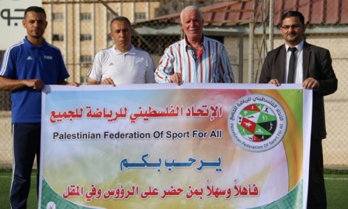 اتحاد الرياضة للجميع يشيد بدعم المؤسسات والشخصيات الداعمة لأنشطته