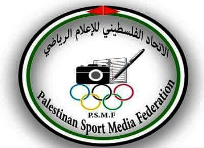 تمديد استقبال طلبات عضوية اتحاد الإعلام الرياضي حتى الخميس