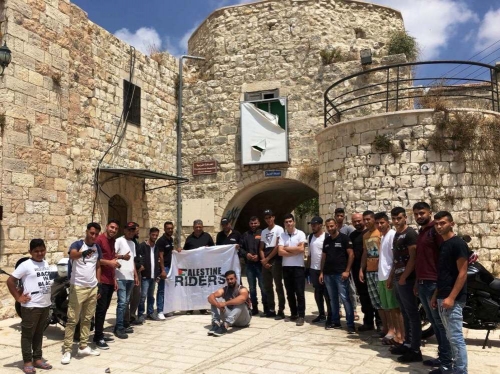 رايد فلسطين رايدرز السادس 2018 يقوم بجولة سياحية في كفل حارس ودير استيا
