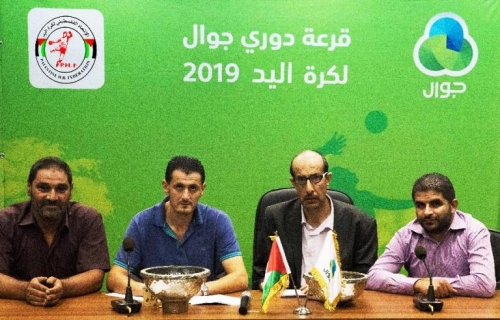 عزون وشركة السعيد يقصان شريط افتتاح دوري جوال لكرة اليد 410