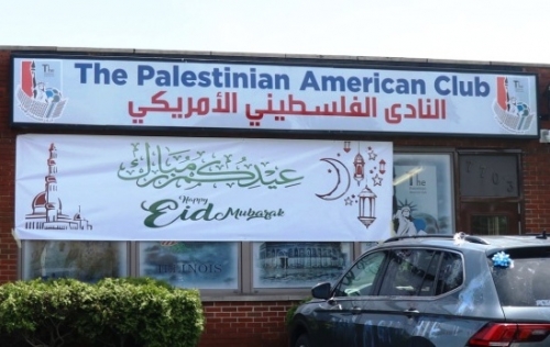 النادي الفلسطيني الأمريكي يتطلع لافتتاح فرع له في لبنان