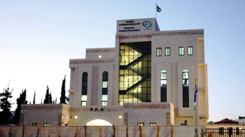التعميم الأول للموسم الرياضي 20202021 والمتعلق بتسجيل اللاعبين والإداريين الأطقم الفنية والإدارية