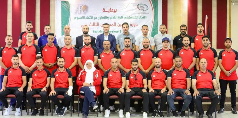 الاتحاد الفلسطيني لكرة القدم يفتتح دورة المدربين للمستوى الثالث (C)