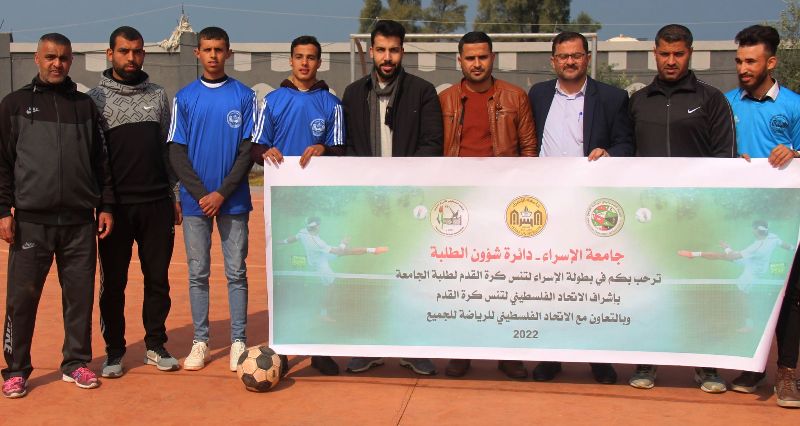 النجاح يغلف بطولة جامعة الإسراء الأولى لتنس كرة القدم بغزة فريق باب العامود يتغلب على منافسه باب الاسباط