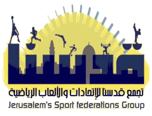 تجمع قدسنا يعلن دعمه وتأييده لقرارات الاتحاد الفلسطيني لكرة الطاولة