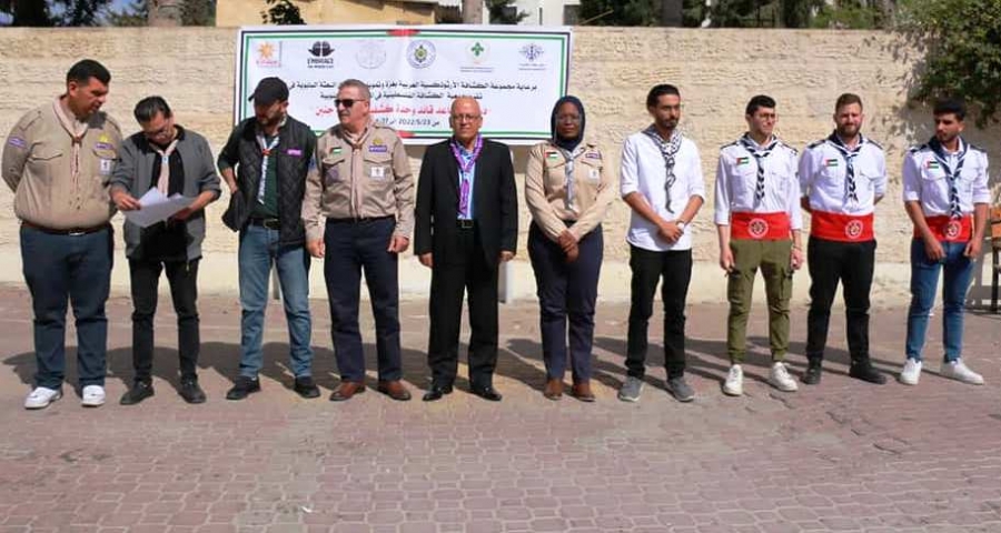 جمعية الكشافة تفتتح في غزة دراسة تمهيدي الشارة الخشبية