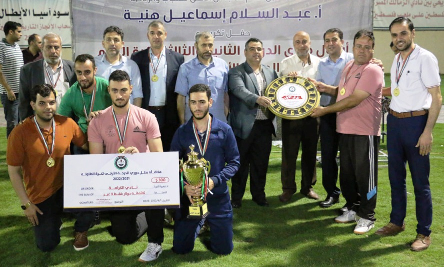 الأسرة الرياضيّة تحتفل بتقديم جوائز الفوز للأندية المتوجة في بطولات الكرة بالقطاع
