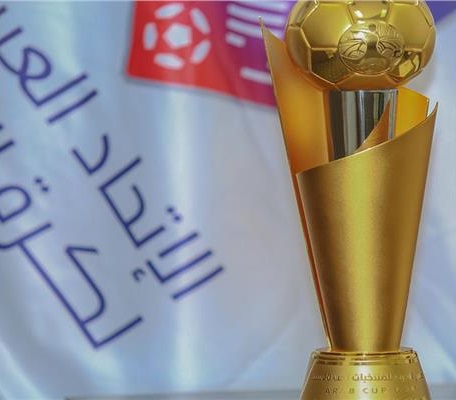اجتماع للوقوف على آخر تحضيرات كأس العرب للشباب