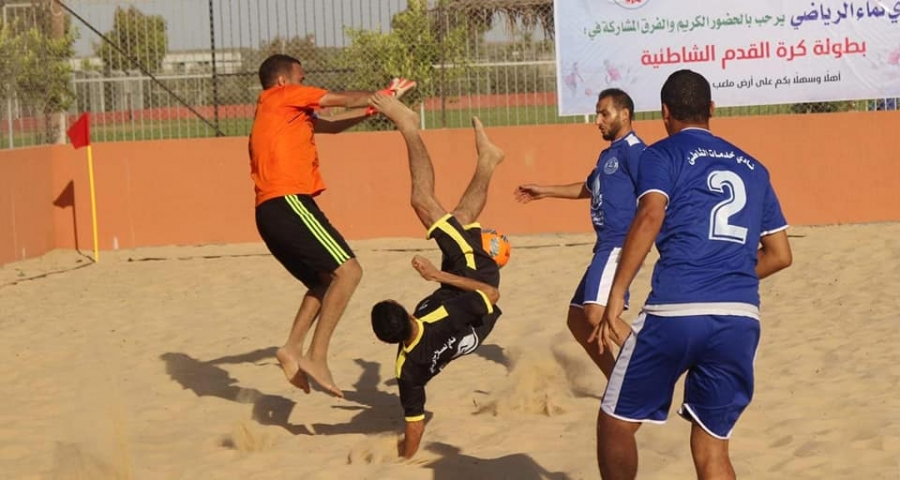 افتتاح البطولة الخامسة لكرة القدم الشاطئيةغزة