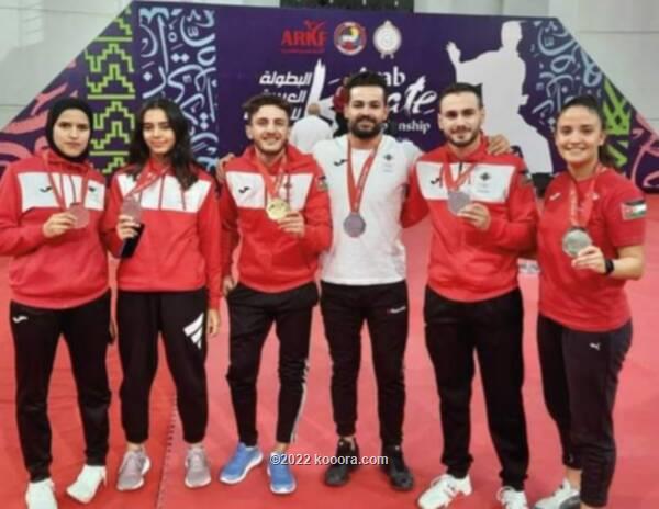 9 ميداليات للأردن في البطولة العربية للكاراتيه