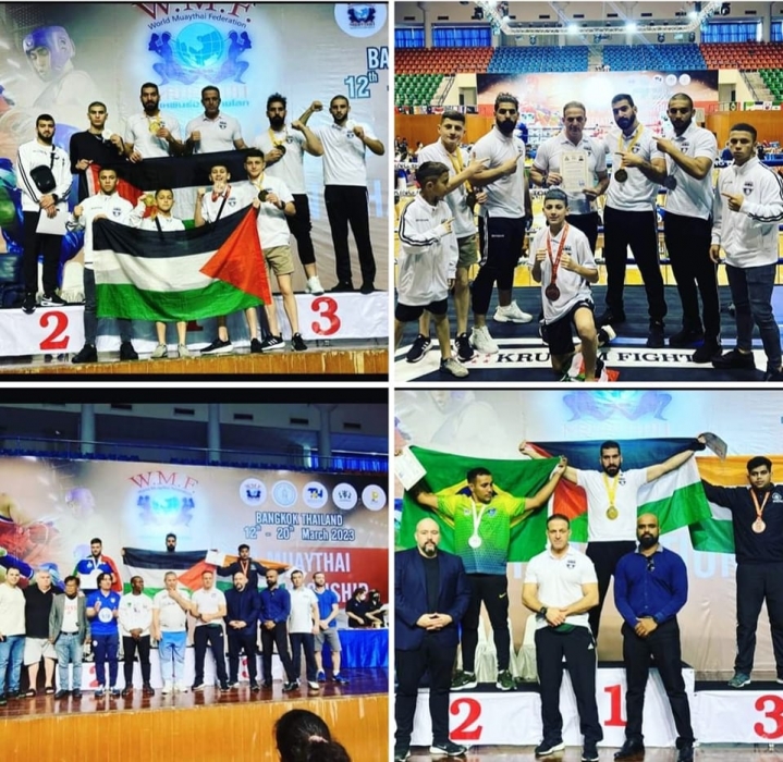 حصيلة فلسطين النهائية في بطولة العالم للمواي تاي W.M.F بتايلند