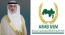 الاتحاد العربي الإلكتروني إطار عصري يحمل رؤية وطنية عربية لاحتواء قضايا الفكر والثقافة