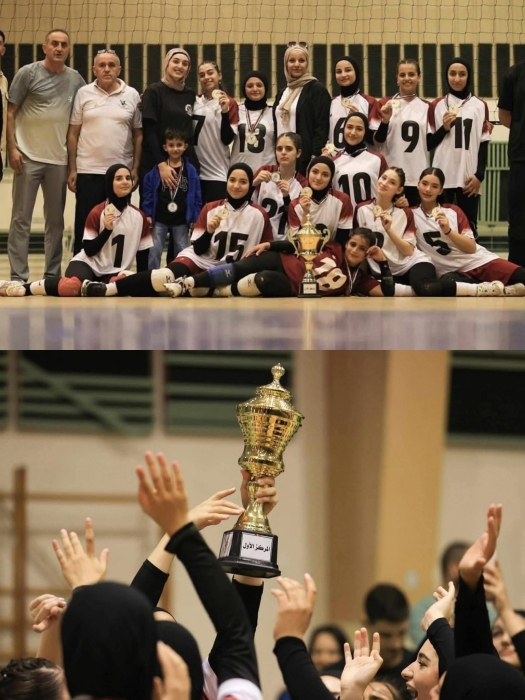 كأس أخت الرجال لكرة الطائرة...