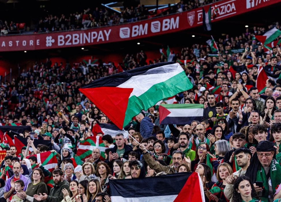 شكرا لجماهير إقليم الباسك الأوفياء لفلسطين وشعبها وقضيته العادلة ...