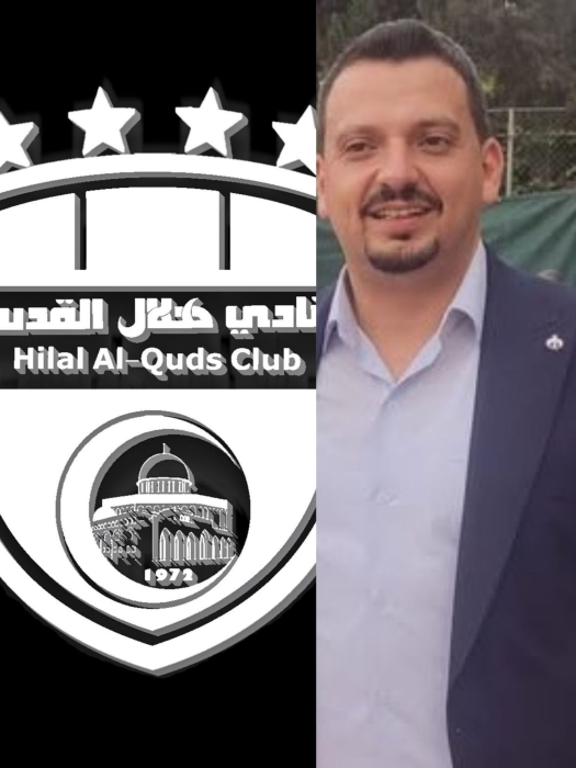 هلال القدس يوجه الشكر لمؤسسة قدسنا للتمكين ولطاهر الديسي