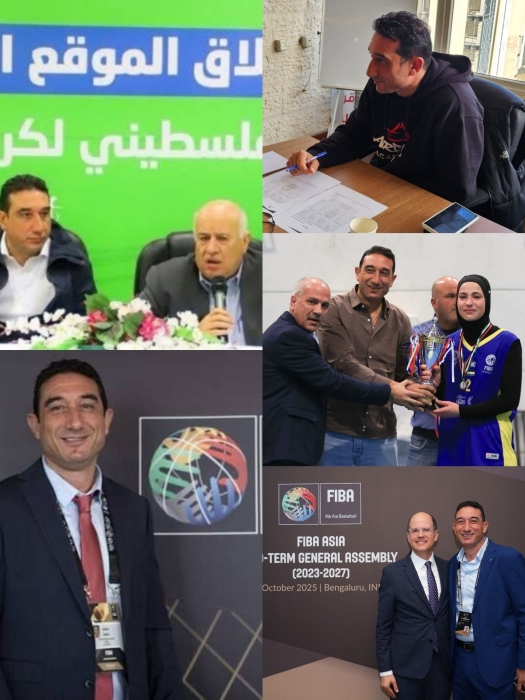 دينمو السلة الفلسطينية ابراهيم حبش..