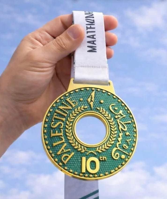 ماراثون فلسطين الدولي ينطلق يوم الجمعة ٨ القادم ايار ٢٠٢٦