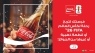 شركة المشروبات الوطنية تطلق حملة الصيف فرصة ربح رحلة لحضور مباراة كأس العالم 2026