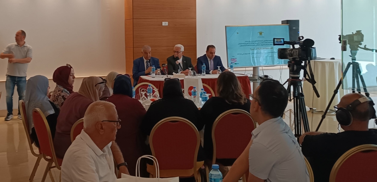 جمعية حماية المستهلك الفلسطيني تنظم ورشة سلامة الأغذية إلى أين؟ بمشاركة وزير الصحة وخبراء وأكاديميين
