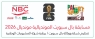 من سيتوج بكأس العالم 2026؟ بال سبورت تمنح الجماهير فرصة الفوز عبر مسابقة مونديالية مميزة