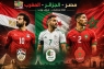 جدول مباريات المنتخبات العربية في دور الـ 32 لكأس العالم، بتوقيت القدس: