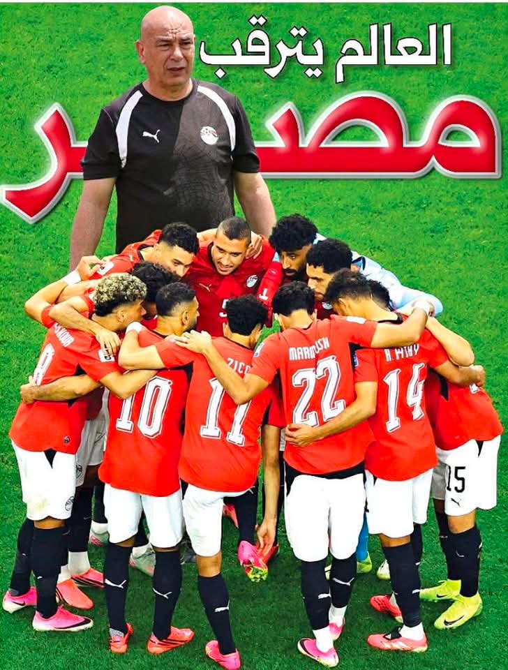 مصر لا تهاب أحدًا وتملك إجابتها الخاصة للاستفتاء