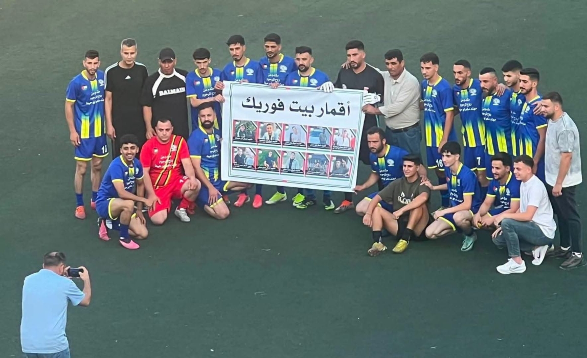 44 هدفا تشعل اليوم الثاني والعيساوية يكتسح بـ14 هدفا